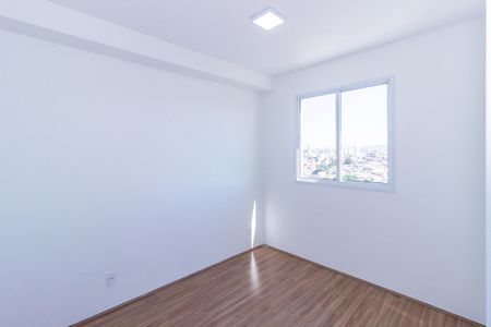 Apartamento para alugar com 34m², 2 quartos e sem vaga Apartamento para alugar com 34m², 2 quartos e sem vagaQuarto 1