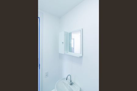 Apartamento para alugar com 34m², 2 quartos e sem vaga Apartamento para alugar com 34m², 2 quartos e sem vagaBanheiro