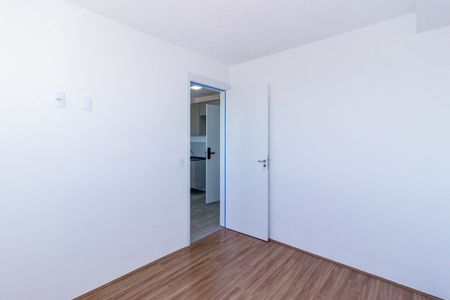 Apartamento para alugar com 34m², 2 quartos e sem vaga Apartamento para alugar com 34m², 2 quartos e sem vagaQuarto 1