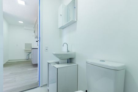 Apartamento para alugar com 34m², 2 quartos e sem vaga Apartamento para alugar com 34m², 2 quartos e sem vagaBanheiro