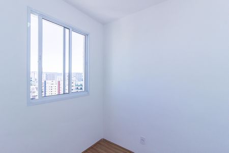 Apartamento para alugar com 34m², 2 quartos e sem vaga Apartamento para alugar com 34m², 2 quartos e sem vagaQuarto 2