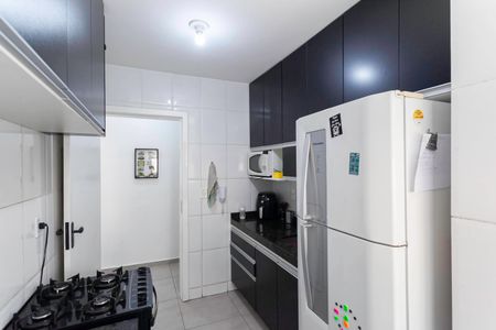 Apartamento à venda com 127m², 3 quartos e 2 vagas Apartamento à venda com 127m², 3 quartos e 2 vagasCozinha