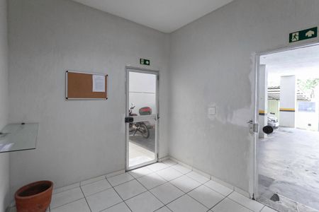 Apartamento à venda com 127m², 3 quartos e 2 vagas Apartamento à venda com 127m², 3 quartos e 2 vagasEntrada