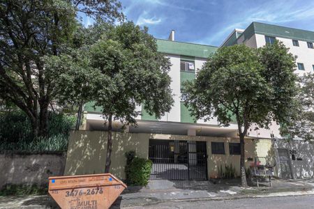 Apartamento à venda com 127m², 3 quartos e 2 vagas Apartamento à venda com 127m², 3 quartos e 2 vagasFachada