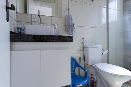 Apartamento à venda com 127m², 3 quartos e 2 vagas Apartamento à venda com 127m², 3 quartos e 2 vagasBanheiro da suíte