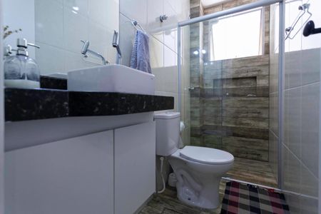 Apartamento à venda com 127m², 3 quartos e 2 vagas Apartamento à venda com 127m², 3 quartos e 2 vagasBanheiro social 1