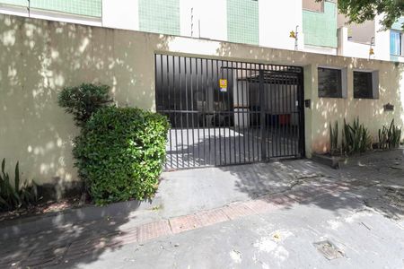 Apartamento à venda com 127m², 3 quartos e 2 vagas Apartamento à venda com 127m², 3 quartos e 2 vagasFachada