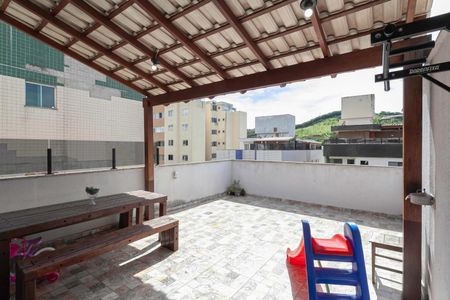 Apartamento à venda com 127m², 3 quartos e 2 vagas Apartamento à venda com 127m², 3 quartos e 2 vagasCobertura