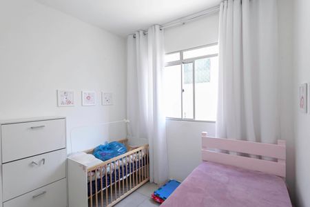 Apartamento à venda com 127m², 3 quartos e 2 vagas Apartamento à venda com 127m², 3 quartos e 2 vagasQuarto 1