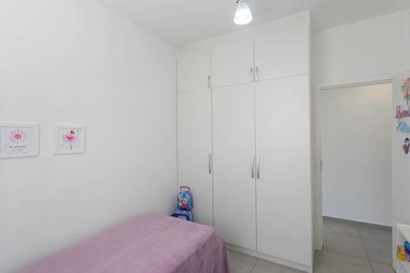 Apartamento à venda com 127m², 3 quartos e 2 vagas Apartamento à venda com 127m², 3 quartos e 2 vagasQuarto 1