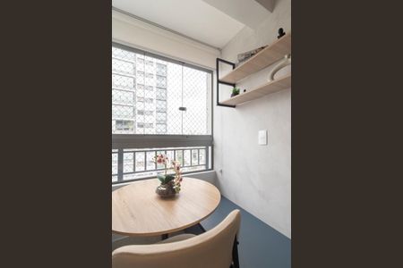 Varanda de apartamento para alugar com 1 quarto, 25m² em Vila Nova Conceição, São Paulo