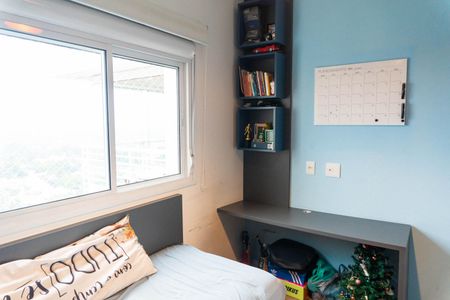 Apartamento para alugar com 61m², 2 quartos e 1 vaga Apartamento para alugar com 61m², 2 quartos e 1 vagaQuarto