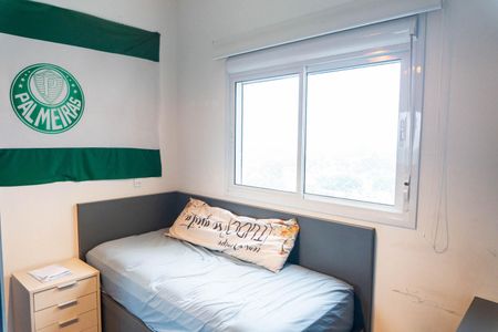 Apartamento para alugar com 61m², 2 quartos e 1 vaga Apartamento para alugar com 61m², 2 quartos e 1 vagaQuarto