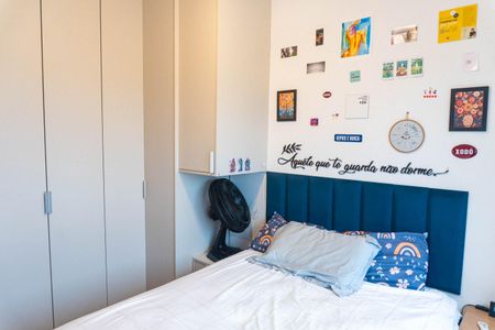 Apartamento para alugar com 61m², 2 quartos e 1 vaga Apartamento para alugar com 61m², 2 quartos e 1 vagaSuite