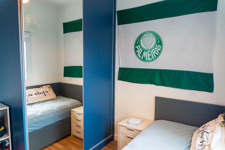 Apartamento para alugar com 61m², 2 quartos e 1 vaga Apartamento para alugar com 61m², 2 quartos e 1 vagaQuarto