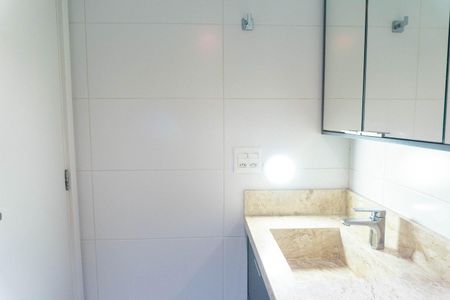 Apartamento para alugar com 61m², 2 quartos e 1 vaga Apartamento para alugar com 61m², 2 quartos e 1 vagaBanheiro