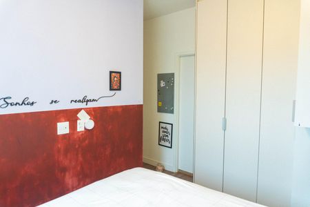 Apartamento para alugar com 61m², 2 quartos e 1 vaga Apartamento para alugar com 61m², 2 quartos e 1 vagaSuite