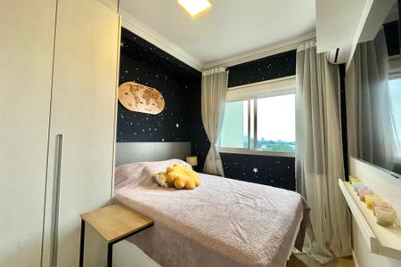 Apartamento para alugar com 63m², 2 quartos e 1 vaga Apartamento para alugar com 63m², 2 quartos e 1 vagaSuite