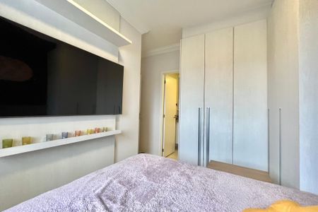 Apartamento para alugar com 63m², 2 quartos e 1 vaga Apartamento para alugar com 63m², 2 quartos e 1 vagaSuite