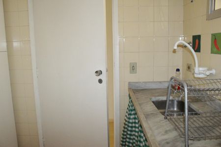 Kitnet/Studio para alugar com 1 quarto, 34m² em Santa Cecilia, São Paulo