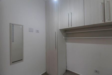 Apartamento para alugar com 2 quartos, 50m² em Vila Santa Clara, São Paulo
