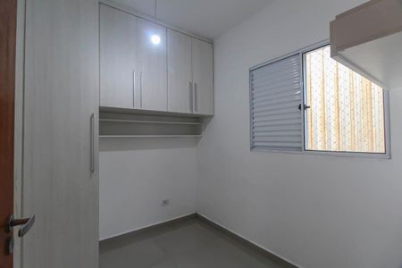 Apartamento para alugar com 2 quartos, 50m² em Vila Santa Clara, São Paulo