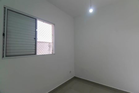 Apartamento para alugar com 2 quartos, 50m² em Vila Santa Clara, São Paulo