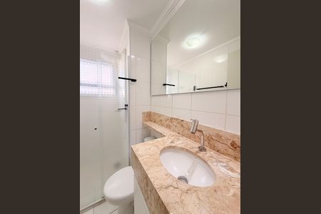 Apartamento à venda com 71m², 3 quartos e 1 vagaBanheiro Social