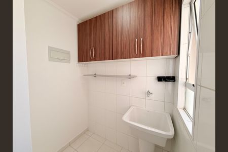 Apartamento à venda com 71m², 3 quartos e 1 vagaÁrea de Serviço
