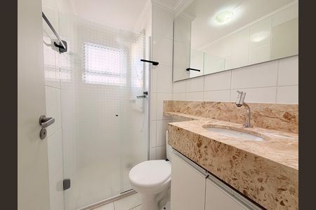 Apartamento à venda com 71m², 3 quartos e 1 vagaBanheiro Social