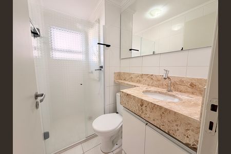 Apartamento à venda com 71m², 3 quartos e 1 vagaBanheiro Social