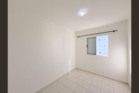 Apartamento à venda com 71m², 3 quartos e 1 vagaQuarto 1