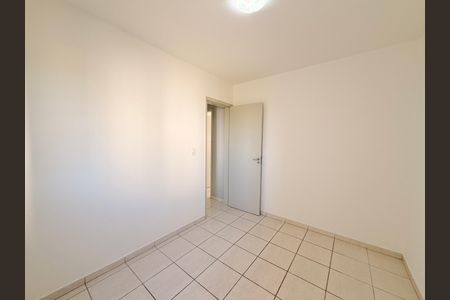 Apartamento à venda com 71m², 3 quartos e 1 vagaQuarto 3