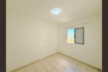 Apartamento à venda com 71m², 3 quartos e 1 vagaQuarto 3