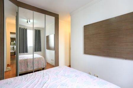 Apartamento para alugar com 65m², 2 quartos e 1 vagaquarto