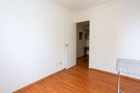 Apartamento para alugar com 65m², 2 quartos e 1 vagaquarto
