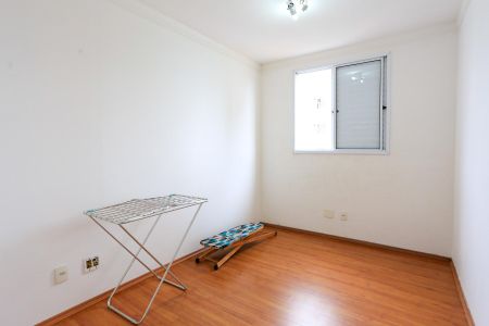 Apartamento para alugar com 65m², 2 quartos e 1 vagaquarto