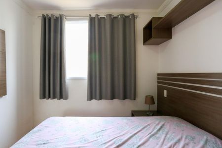 Apartamento para alugar com 65m², 2 quartos e 1 vagaquarto