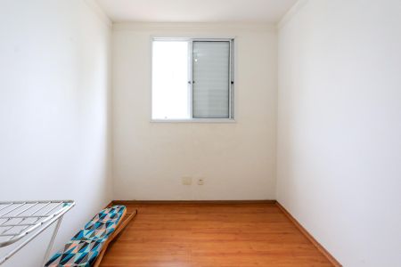 Apartamento para alugar com 65m², 2 quartos e 1 vagaquarto