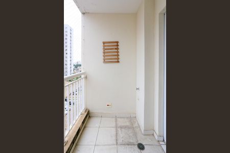 Apartamento para alugar com 65m², 2 quartos e 1 vagasacada