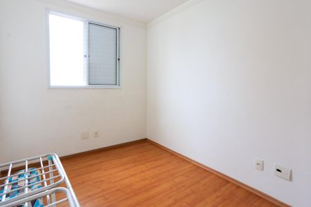 Apartamento para alugar com 65m², 2 quartos e 1 vagaquarto