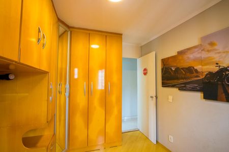 Apartamento para alugar com 55m², 2 quartos e 1 vaga Apartamento para alugar com 55m², 2 quartos e 1 vagaQuarto 1