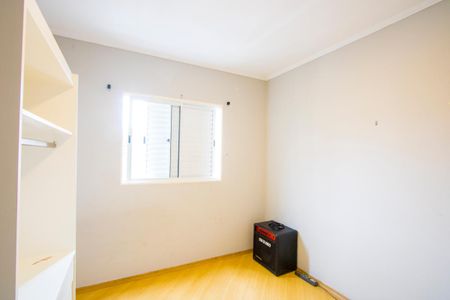 Apartamento para alugar com 55m², 2 quartos e 1 vaga Apartamento para alugar com 55m², 2 quartos e 1 vagaQuarto 2