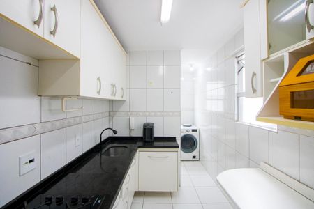 Apartamento para alugar com 55m², 2 quartos e 1 vaga Apartamento para alugar com 55m², 2 quartos e 1 vagaCozinha
