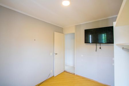 Apartamento para alugar com 55m², 2 quartos e 1 vaga Apartamento para alugar com 55m², 2 quartos e 1 vagaQuarto 2