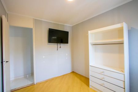 Apartamento para alugar com 55m², 2 quartos e 1 vaga Apartamento para alugar com 55m², 2 quartos e 1 vagaQuarto 2