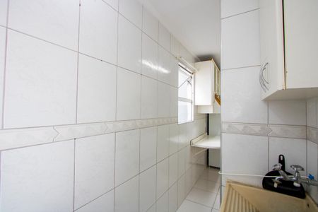 Apartamento para alugar com 55m², 2 quartos e 1 vaga Apartamento para alugar com 55m², 2 quartos e 1 vagaÁrea de serviço