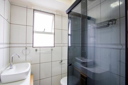 Apartamento para alugar com 55m², 2 quartos e 1 vaga Apartamento para alugar com 55m², 2 quartos e 1 vagaBanheiro