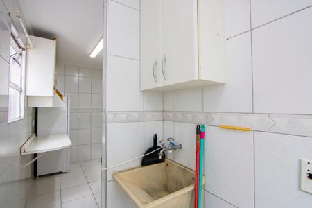Apartamento para alugar com 55m², 2 quartos e 1 vaga Apartamento para alugar com 55m², 2 quartos e 1 vagaÁrea de serviço