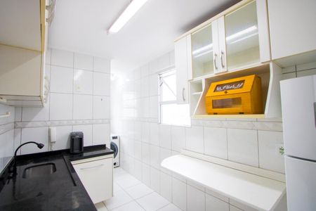 Apartamento para alugar com 55m², 2 quartos e 1 vaga Apartamento para alugar com 55m², 2 quartos e 1 vagaCozinha